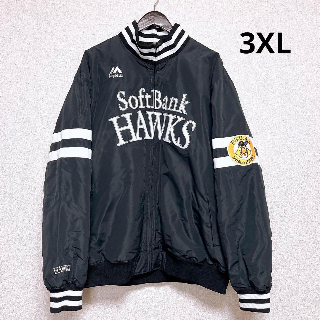 Majestic SoftBank Hawks スタジャン ブラック 黒 3XL