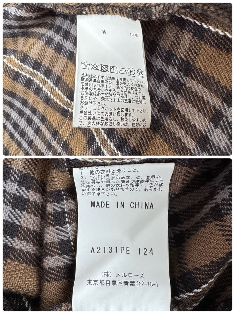 【ピンクハウス 】パフスリーブ　ワンピース チェック ネル素材 フリル　ガーリー