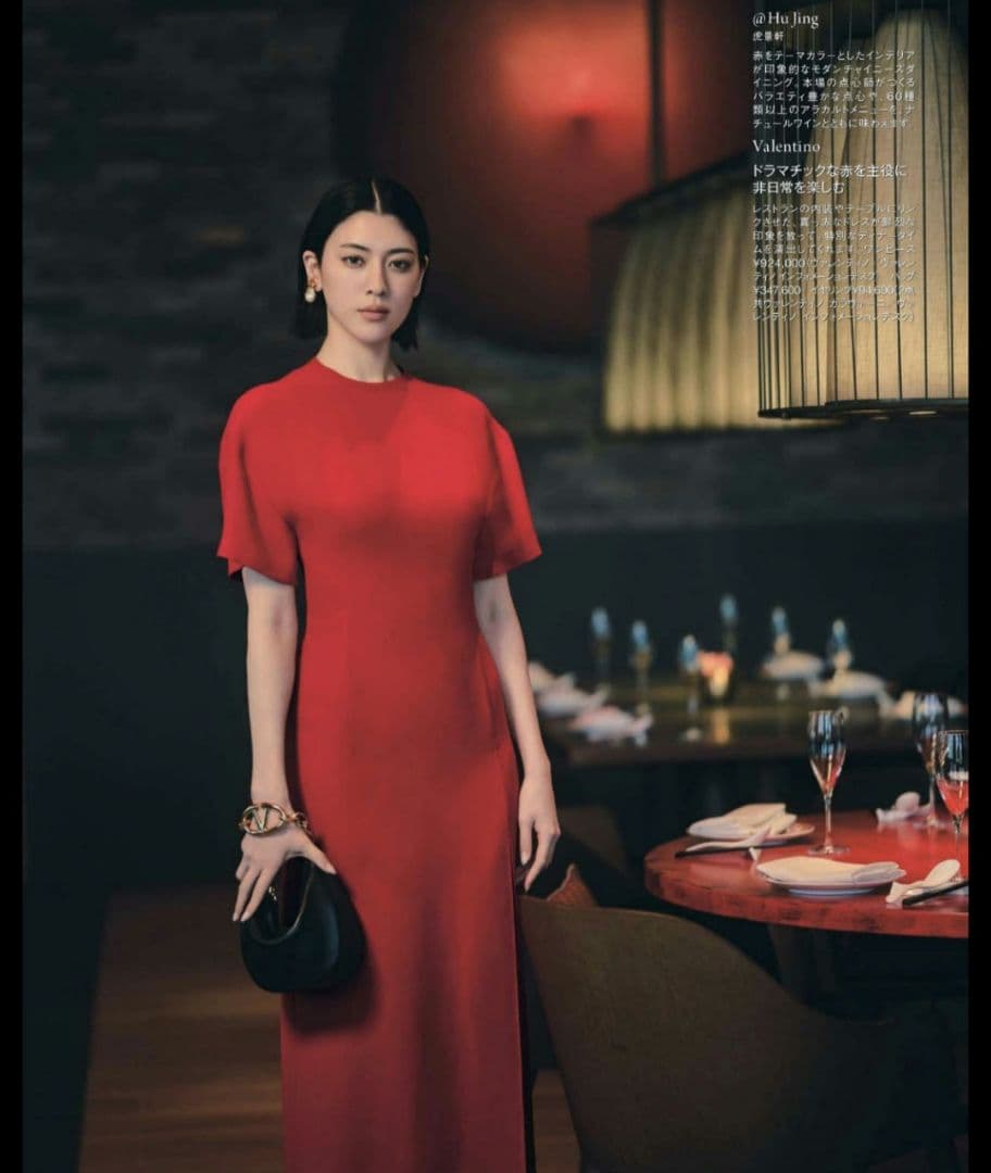 VALENTINO 赤 スリット入り ワンピース