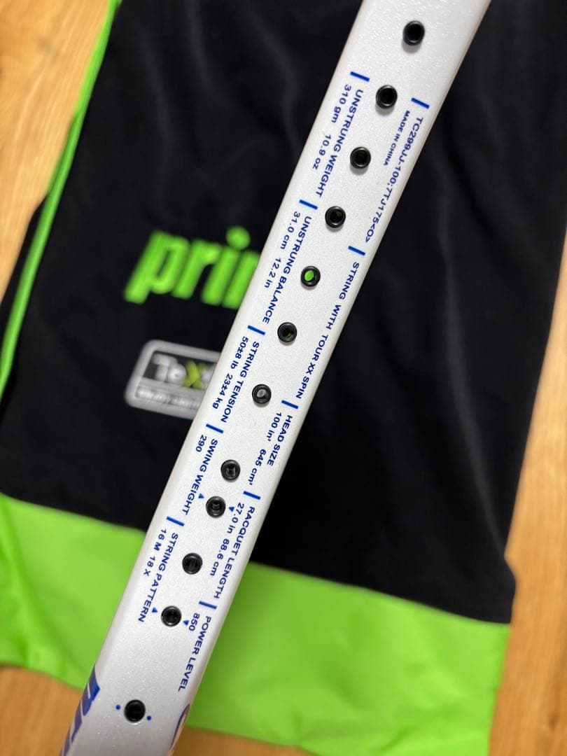 Prince Tour100 310g ラケット