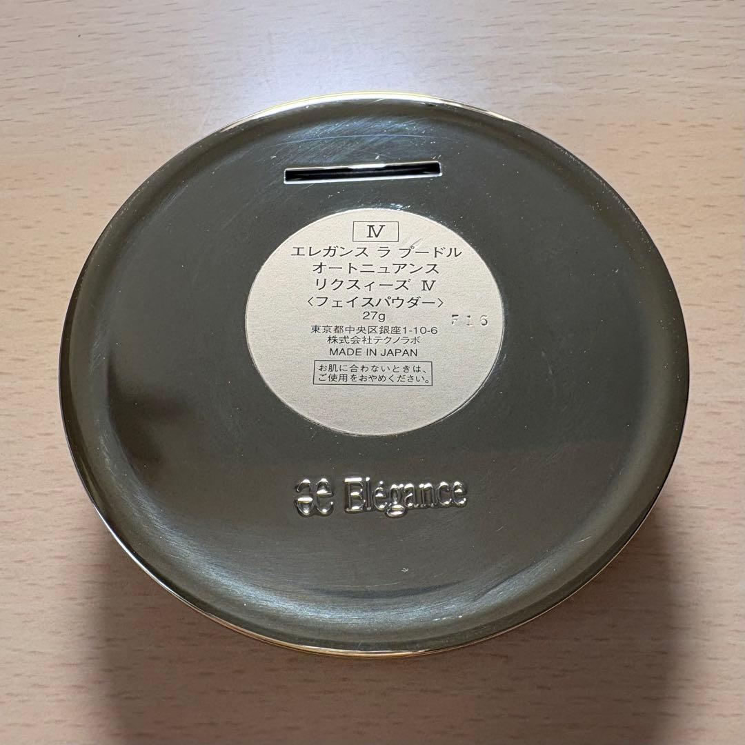 エレガンスラプードルオートニュアンスリクスィーズ Ⅳ