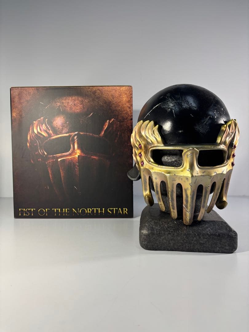 レア 海洋堂 メガソフビアドバンス 北斗の拳 ジャギヘルメット