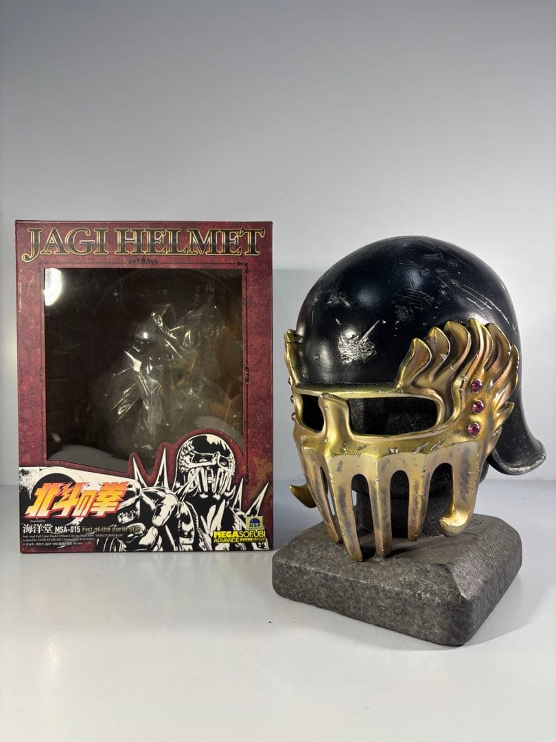 レア 海洋堂 メガソフビアドバンス 北斗の拳 ジャギヘルメット