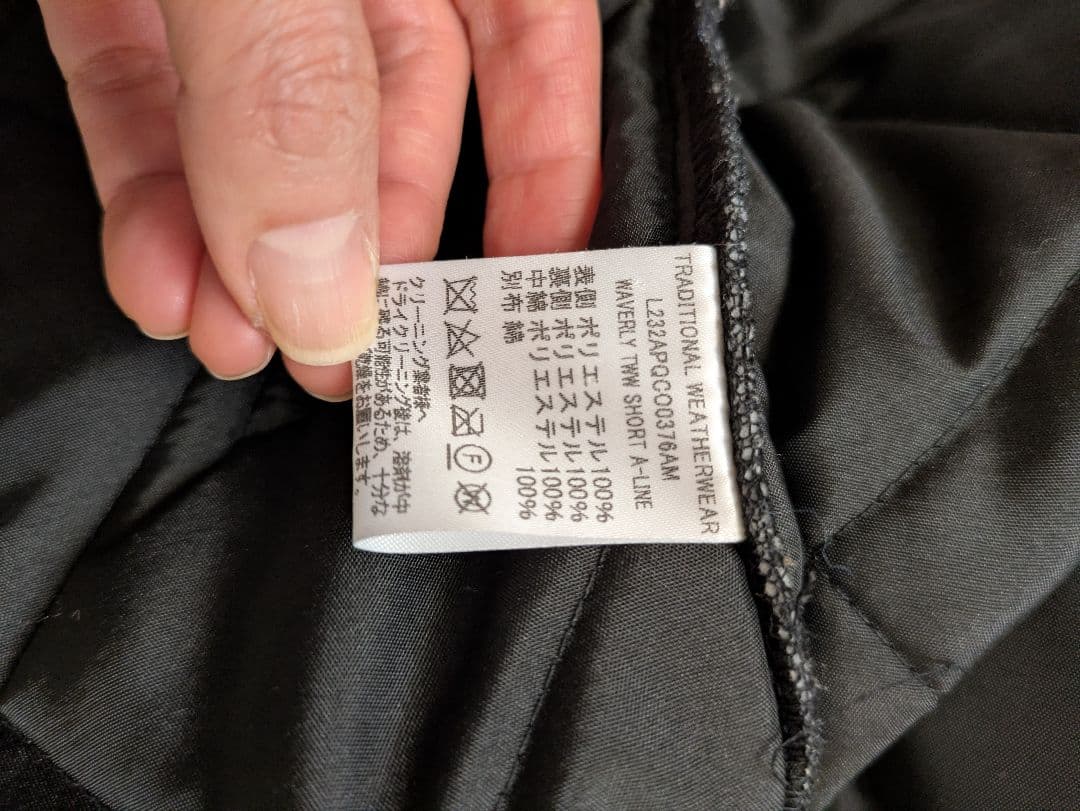 Traditional Weatherwearキルティング 36サイズ