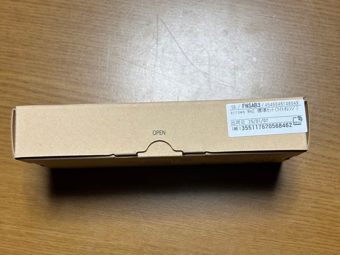 arrows we2 スマートフォン 本体