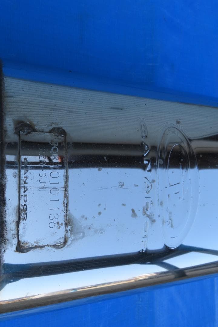 ＧＡｎＡＤＯＲ マフラー　プリウス３０系用