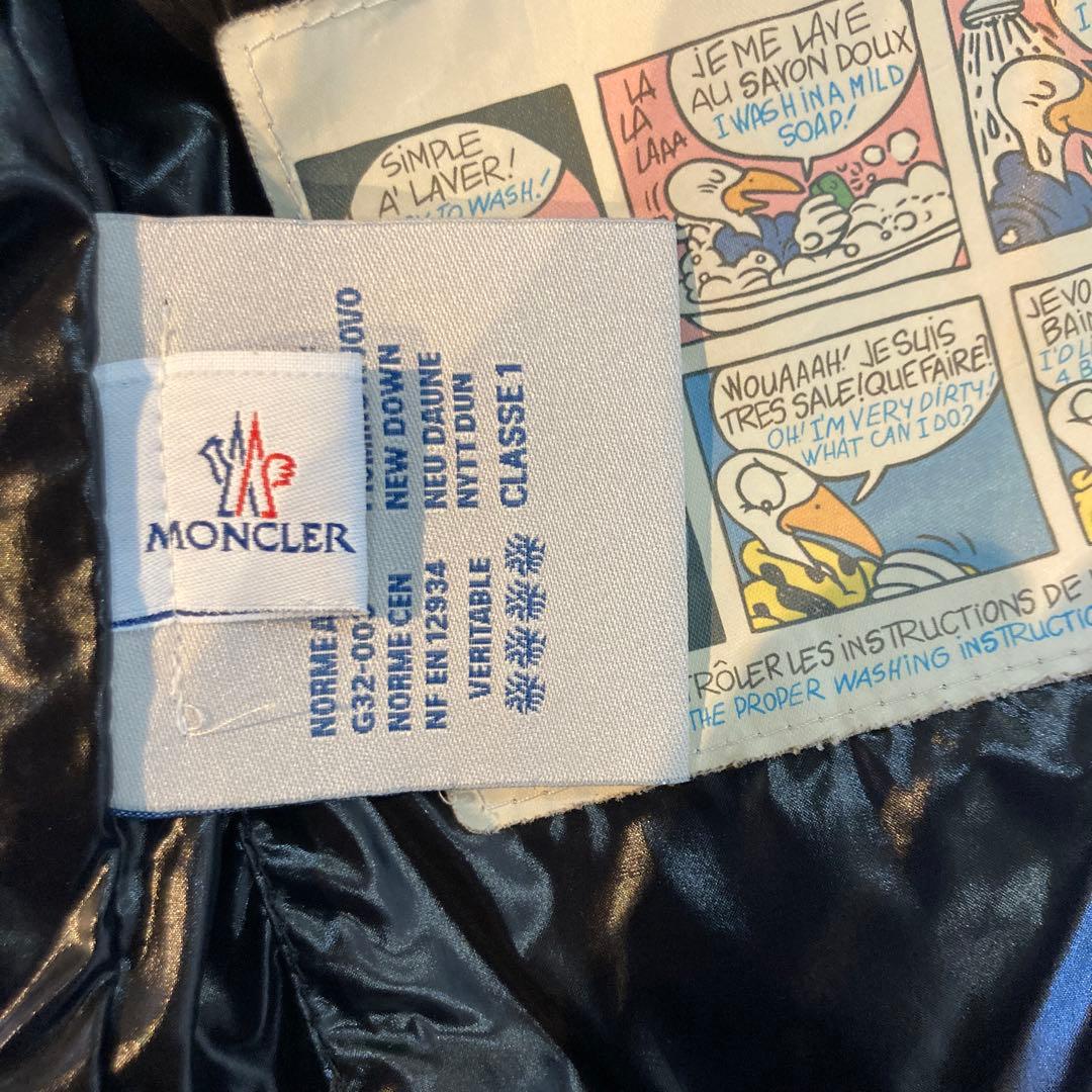 MONCLER ダウンベスト ダークグリーン