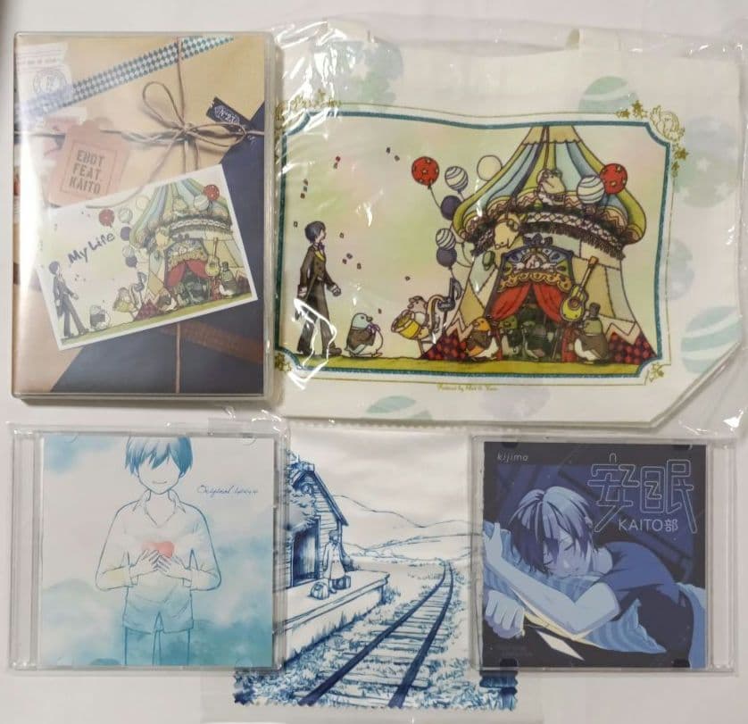 KAITO　CD　まとめ売り④