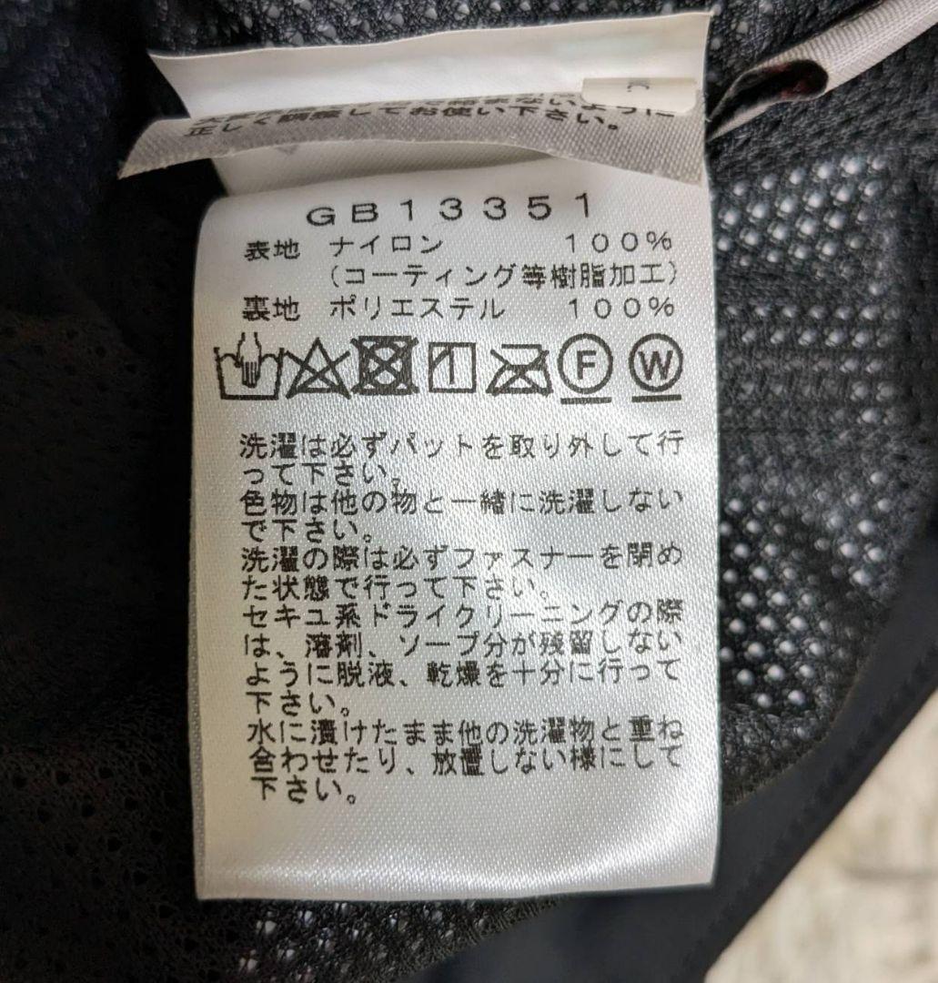 ✨新品未使用✨ GOLDWIN コーデュラ エンデューロ パンツ ダークスレート