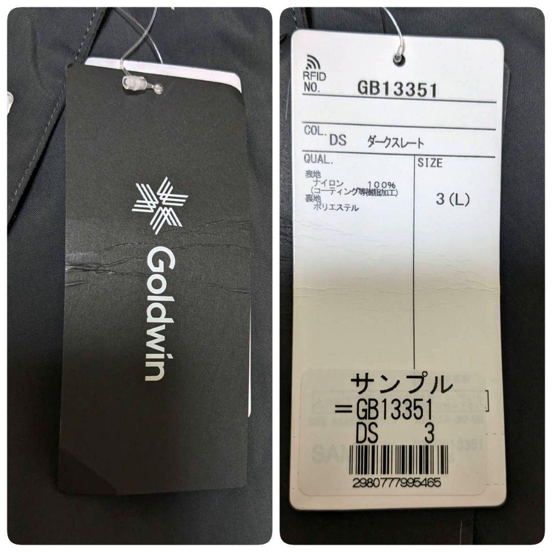 ✨新品未使用✨ GOLDWIN コーデュラ エンデューロ パンツ ダークスレート