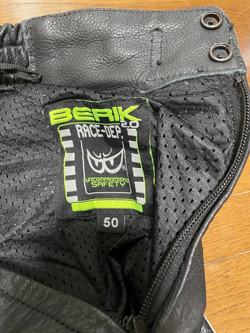 BERIKレザーパンツ サイズ50