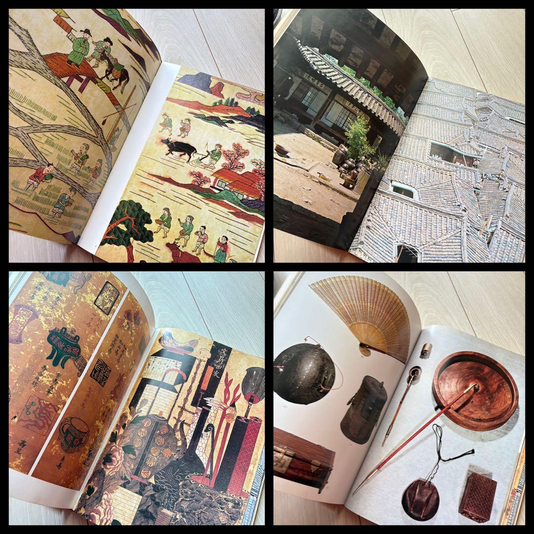 希少❗️【李朝の美 民藝】岡本太郎、浜口良光、趙子庸