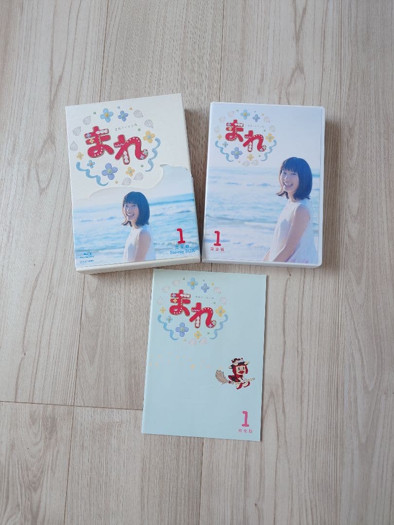 NHK 連続テレビ小説 まれ Blu-ray BOX1 大泉洋 土屋太鳳