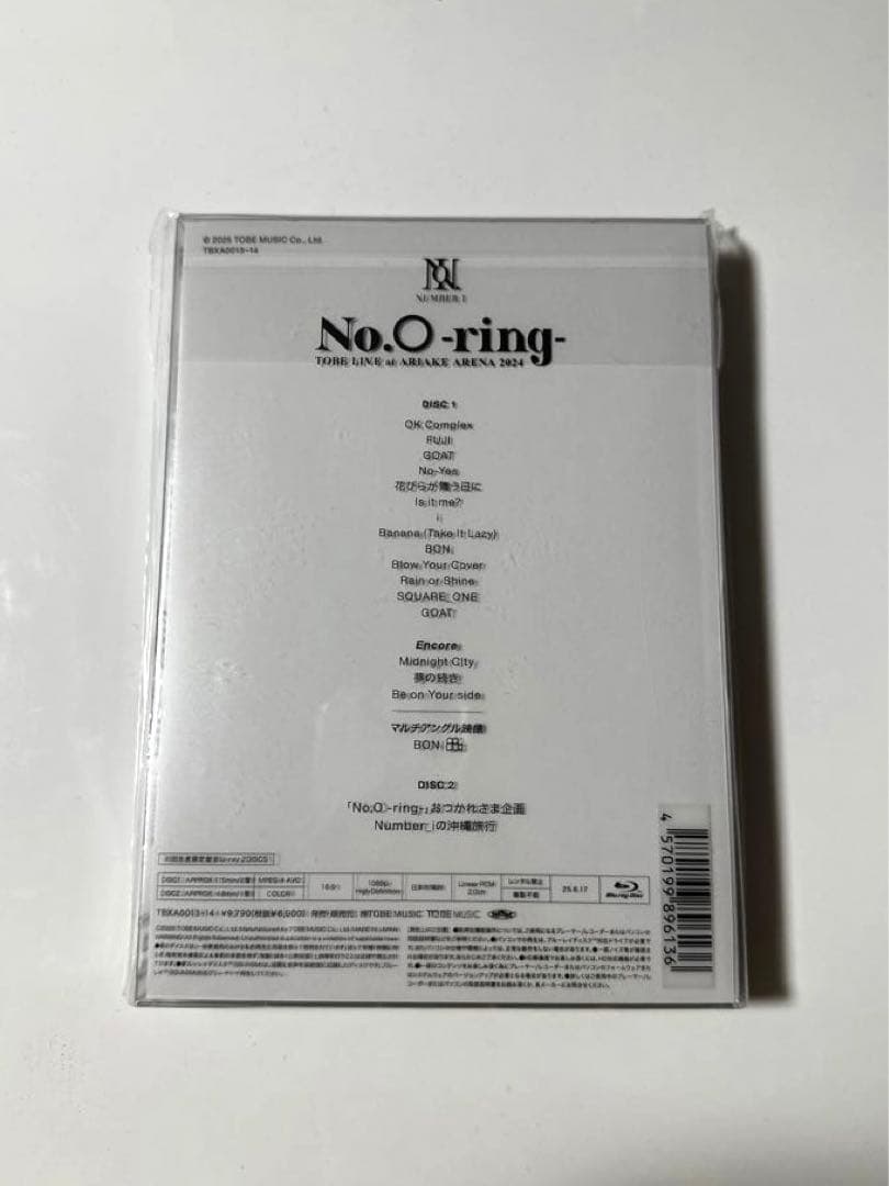 Number_i No.O -ring-初回生産限定盤