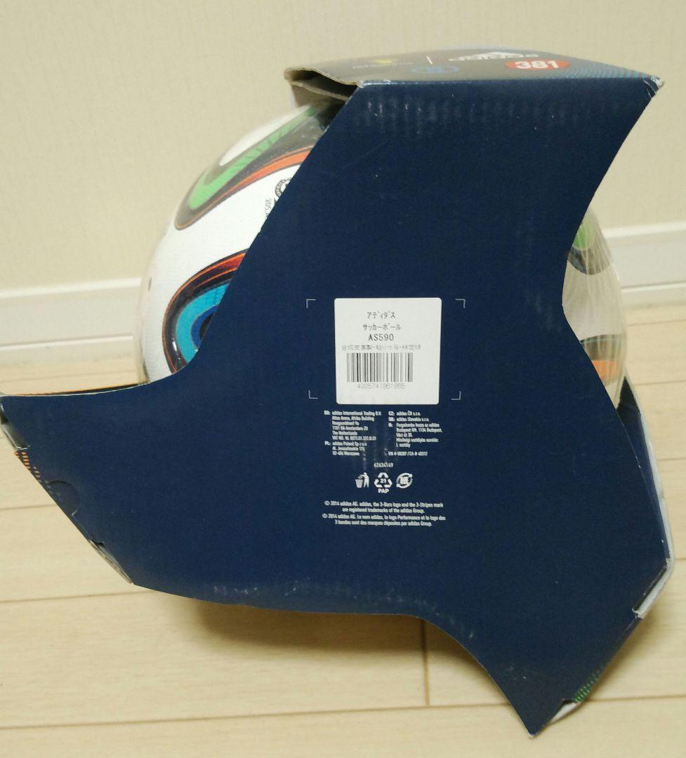 adidas brazuca　ブラズーカ　AS590 未使用　シュリンク付き