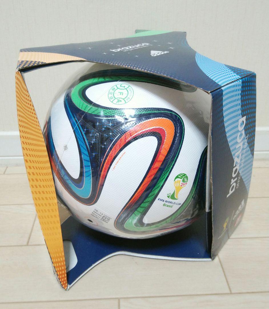 adidas brazuca　ブラズーカ　AS590 未使用　シュリンク付き