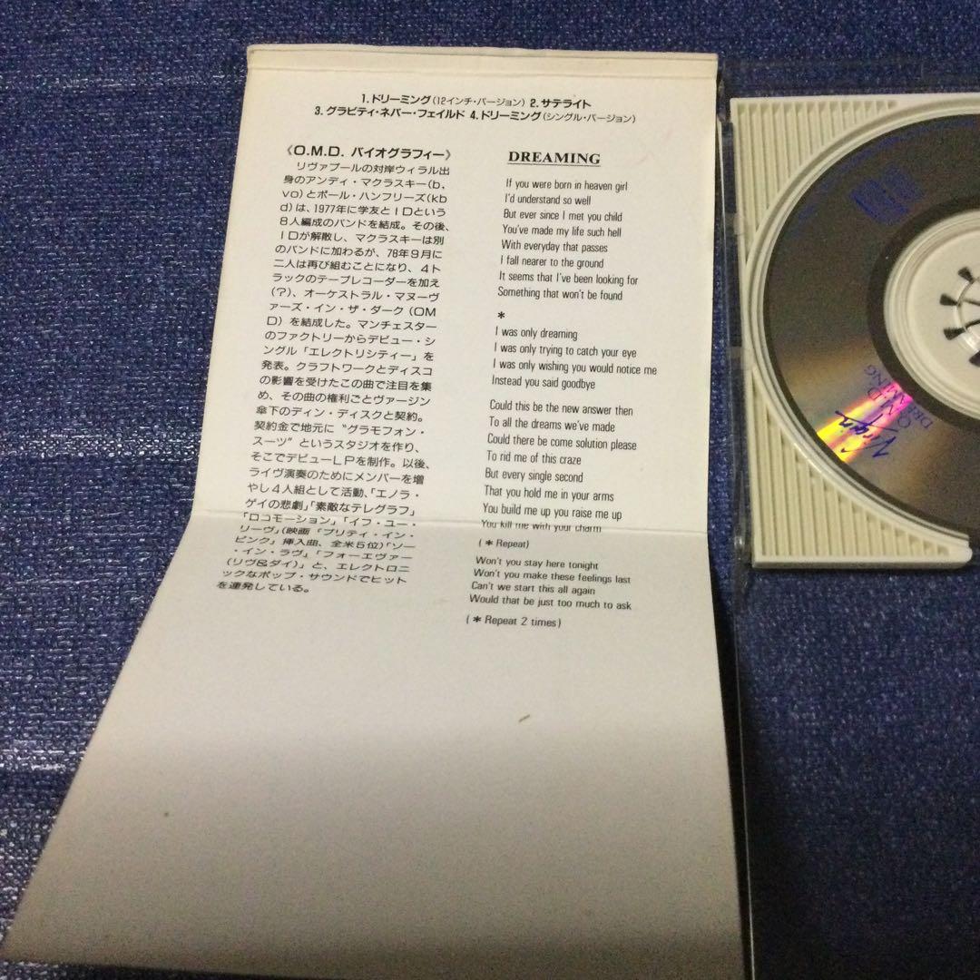 洋楽 Orchestral Manoeuvres In The Dark 8cm CD