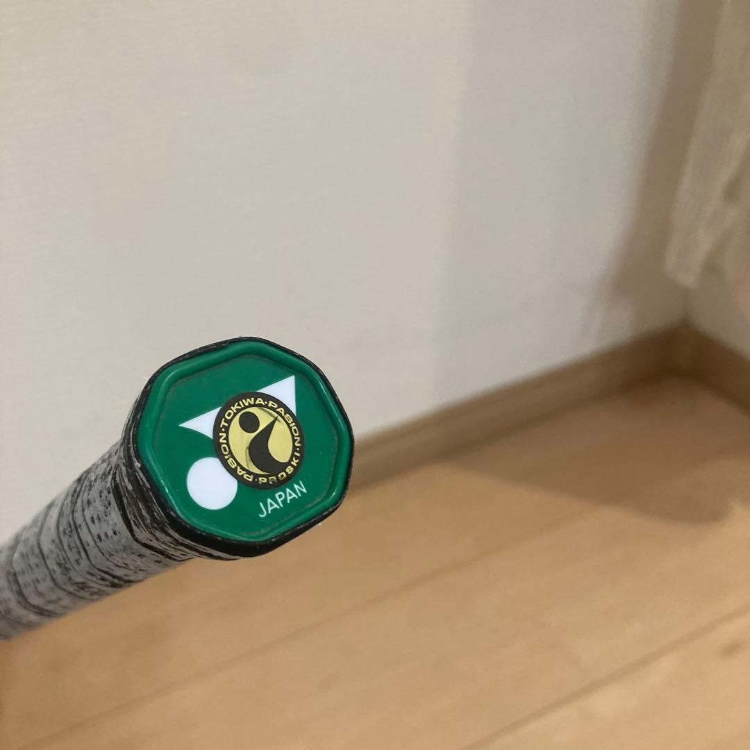 アストロクス100 ZZ 4U5