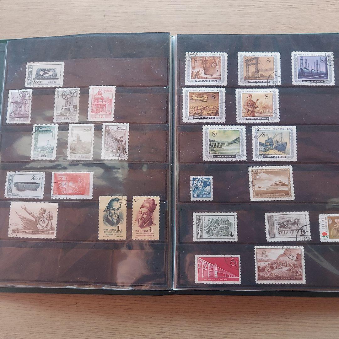 中国使用済み切手まとめ売り