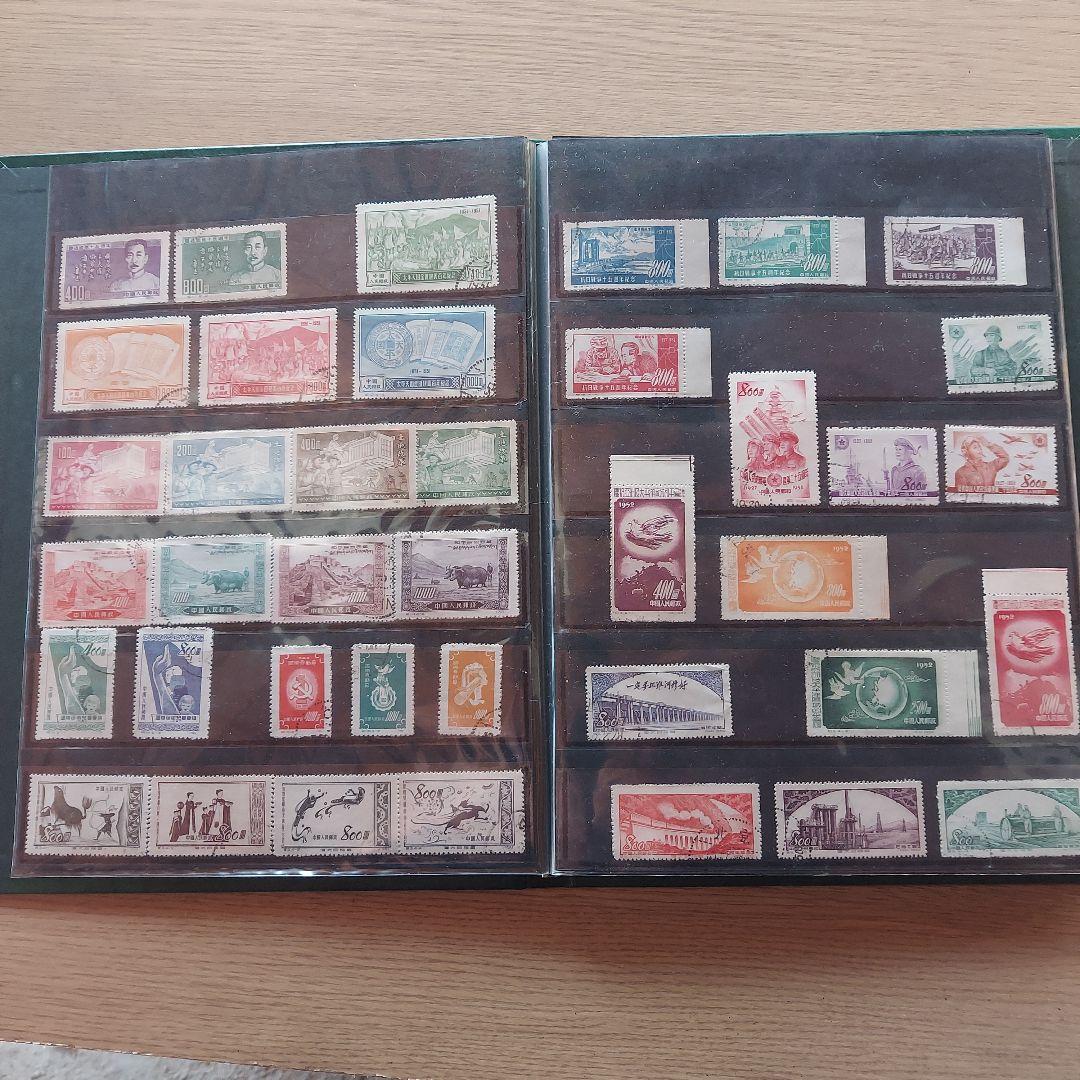 中国使用済み切手まとめ売り