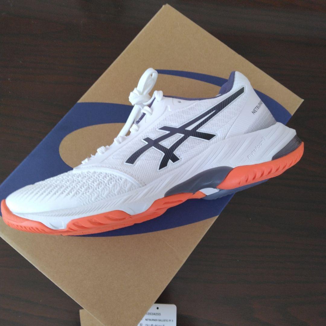 アシックス　バレーボールシューズ　 ネットバーナーバリスティック　FF3