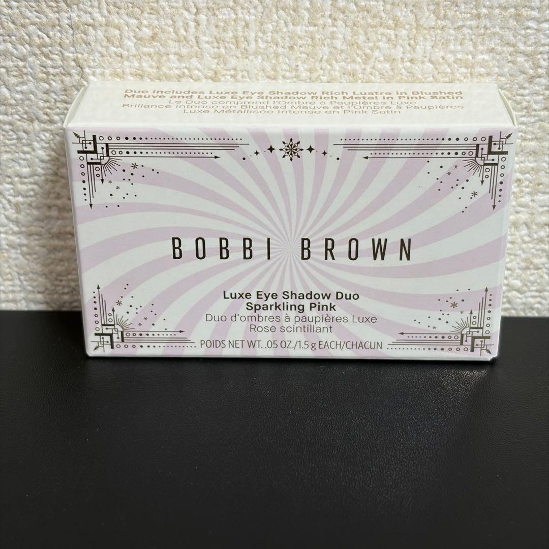 ❗️限定品❗️ボビイブラウン リュクス アイシャドウ デュオ　スパークリングピンク