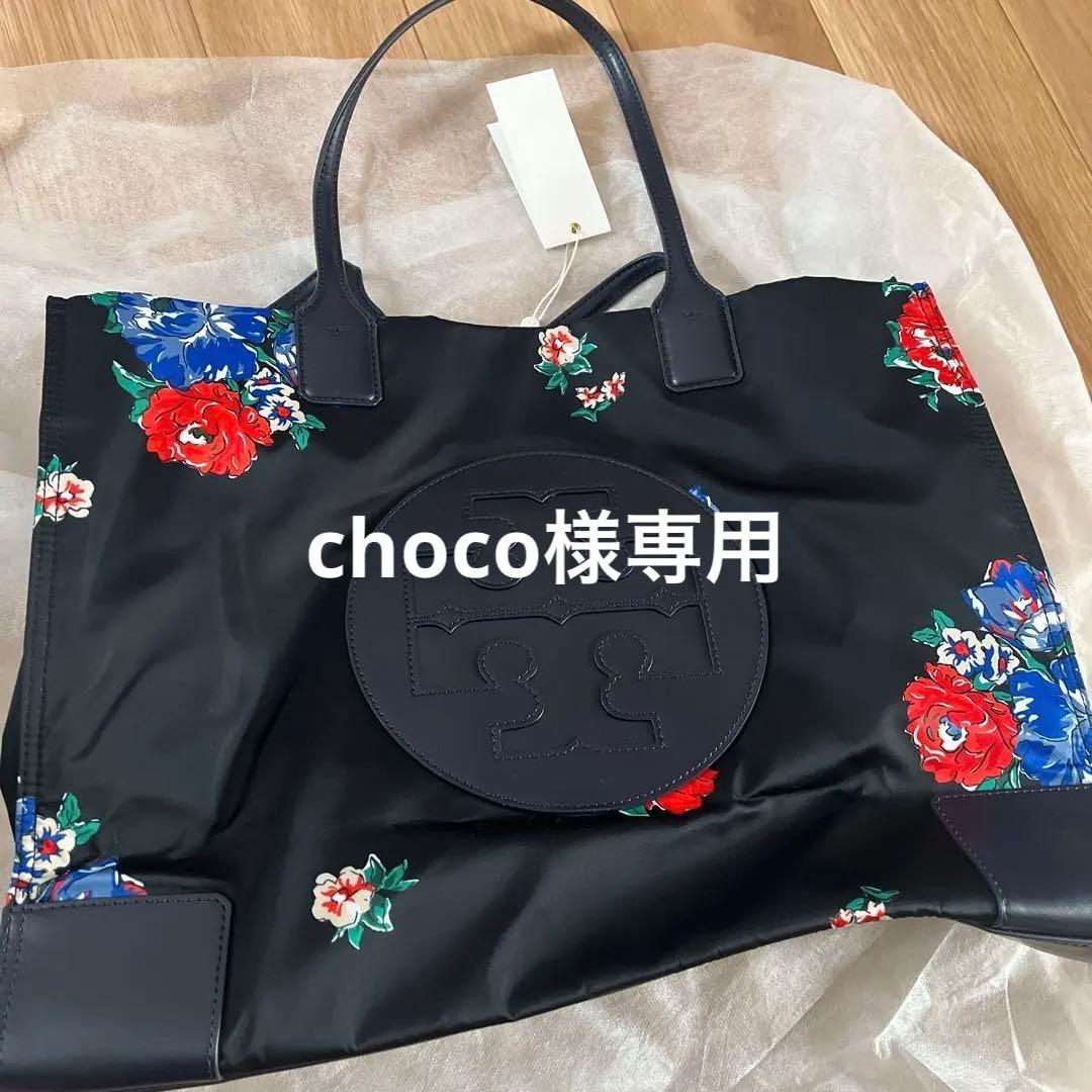 Tory Burch フラワープリント トートバッグ