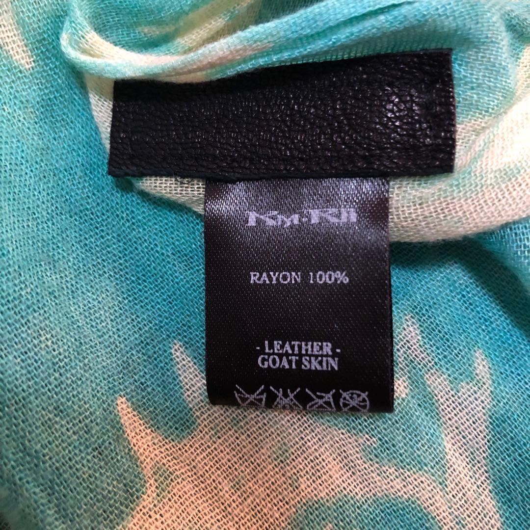 KMRiiフリンジフェザーストール