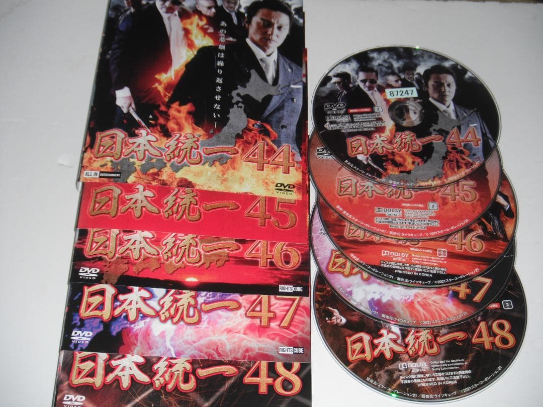 レンタル　DVD　日本統一　44巻～57巻　53　54巻抜け　12巻セット