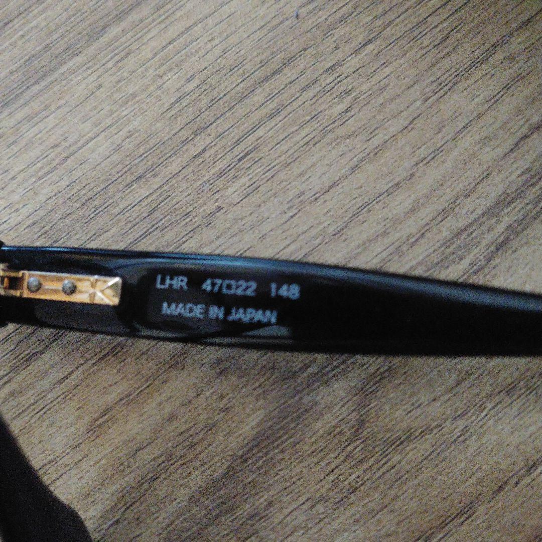 ★三連休明けまで3000円OFF★　YUICHI TOYAMA. U-145