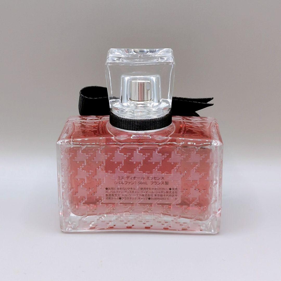 【未使用】Dior ミスディオール エッセンス パルファン 50ml 香水
