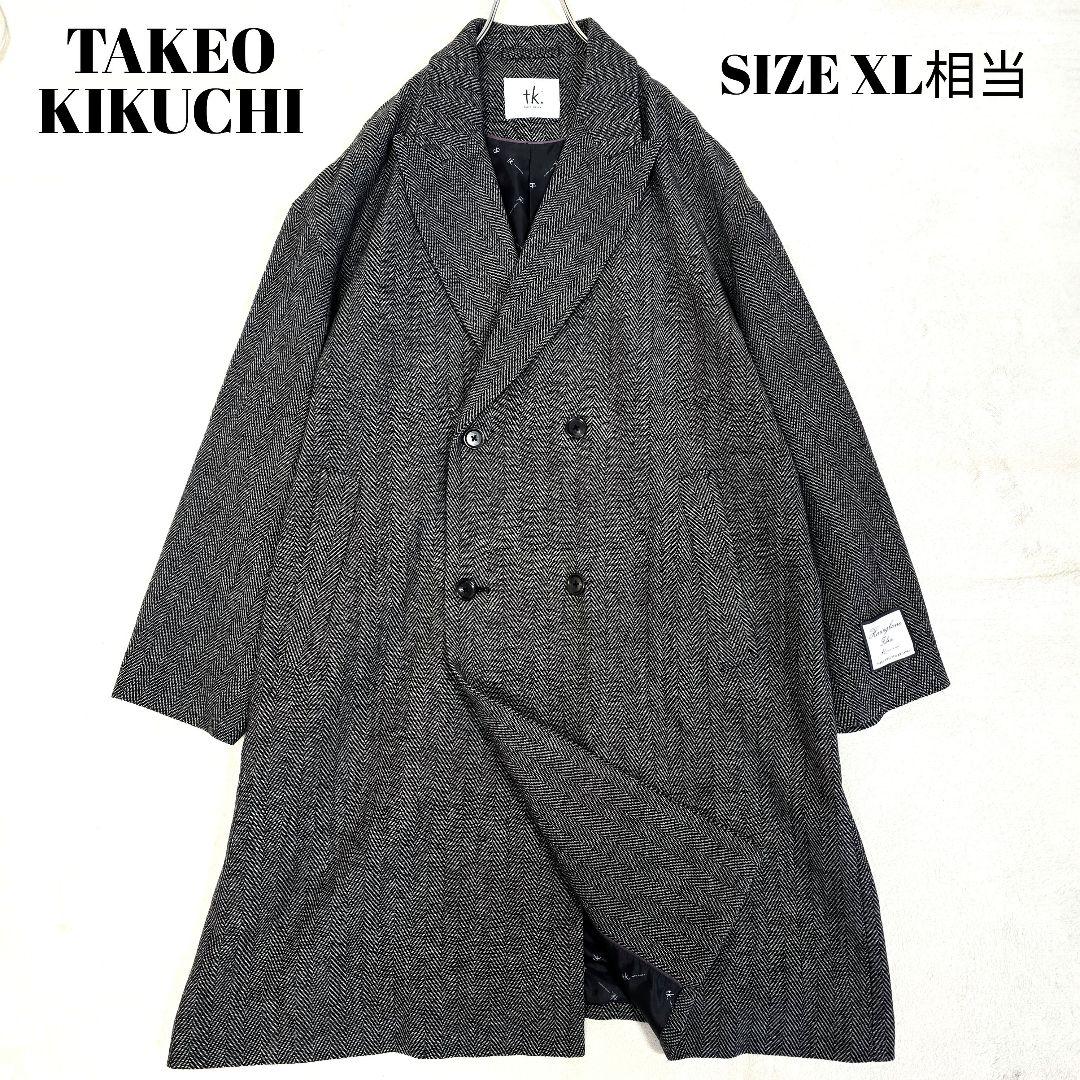極美品 タケオキクチ ダブルチェスターコート ヘリンボーン ロゴ総柄 グレー