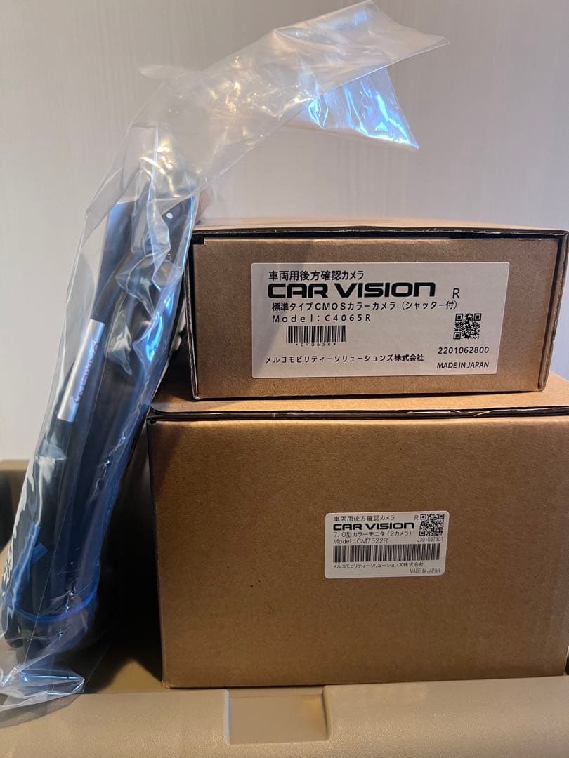 CAR VISION C4065R＋W5020R＋CM7522R