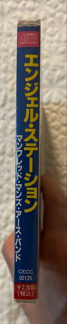未開封日本盤CD/マンフレッド•マン/エンジェル•ステーション