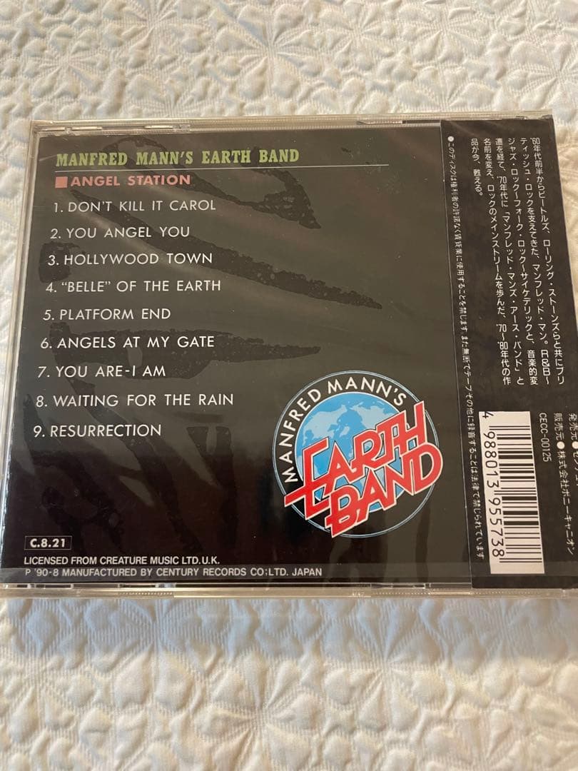 未開封日本盤CD/マンフレッド•マン/エンジェル•ステーション