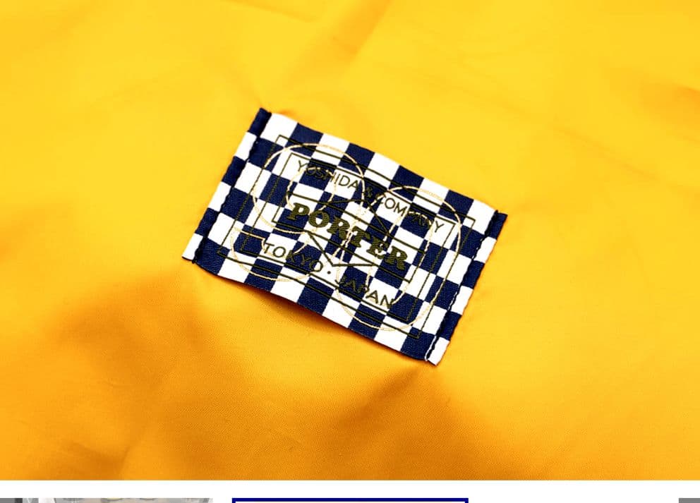 PORTERポーター Dysonダイソン ショルダーバッグ ヘッドホン値下げ不可