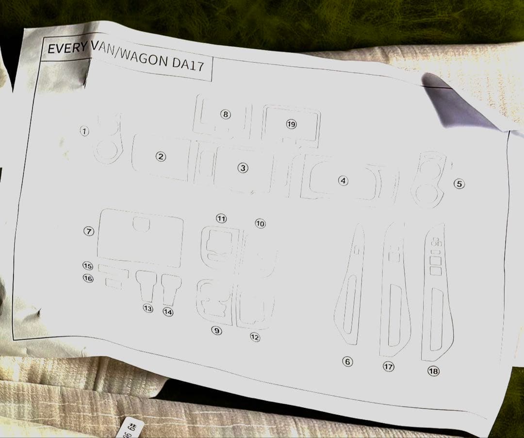 エブリィワゴンDA17 木目調　内装パーツセット