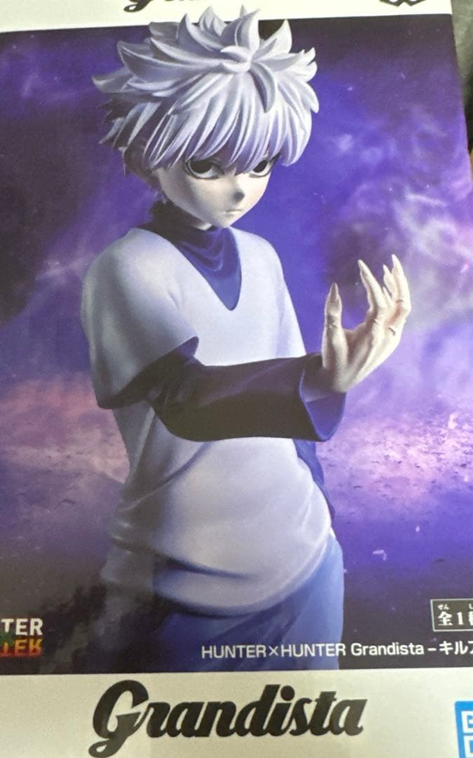 一番くじ ワンピース EX 悪魔を宿す者達 A賞 ルフィ ギア5、開封品