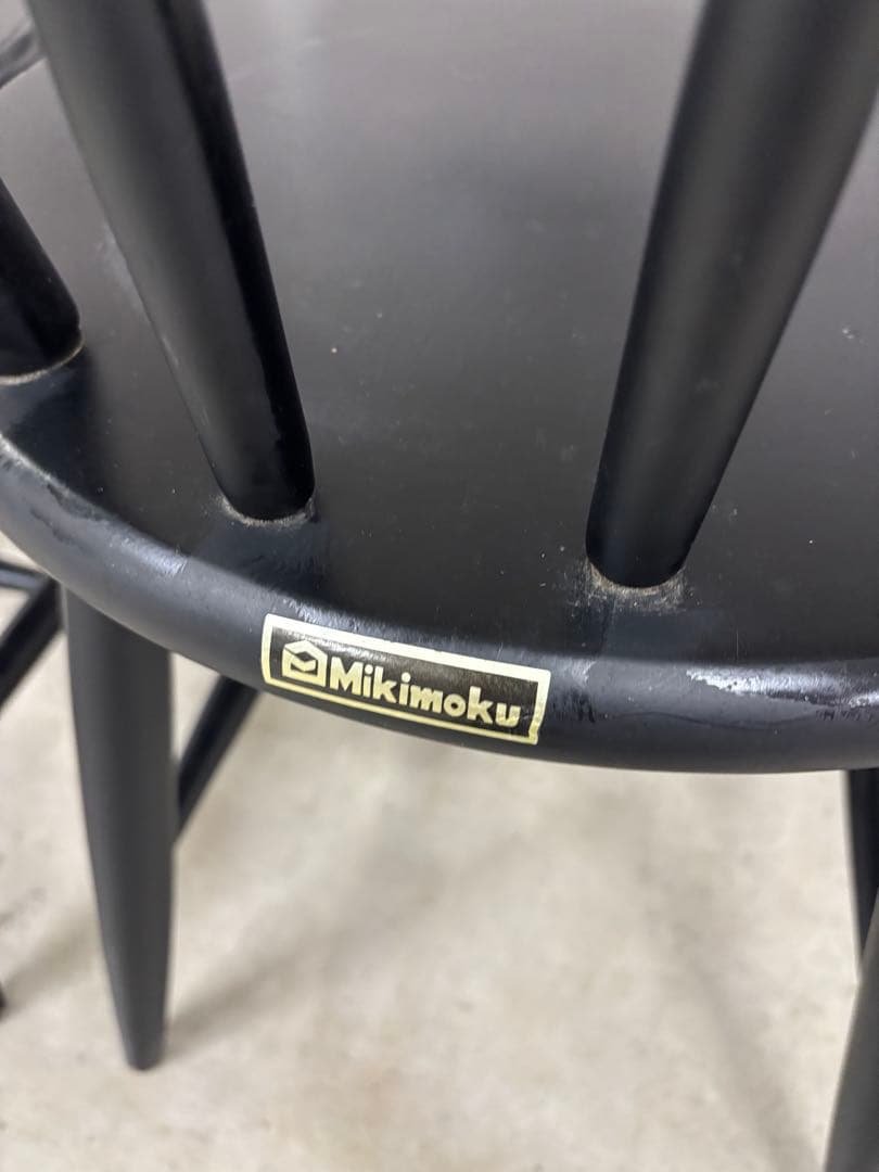 ダイニングチェア Mikimoku　マット黒