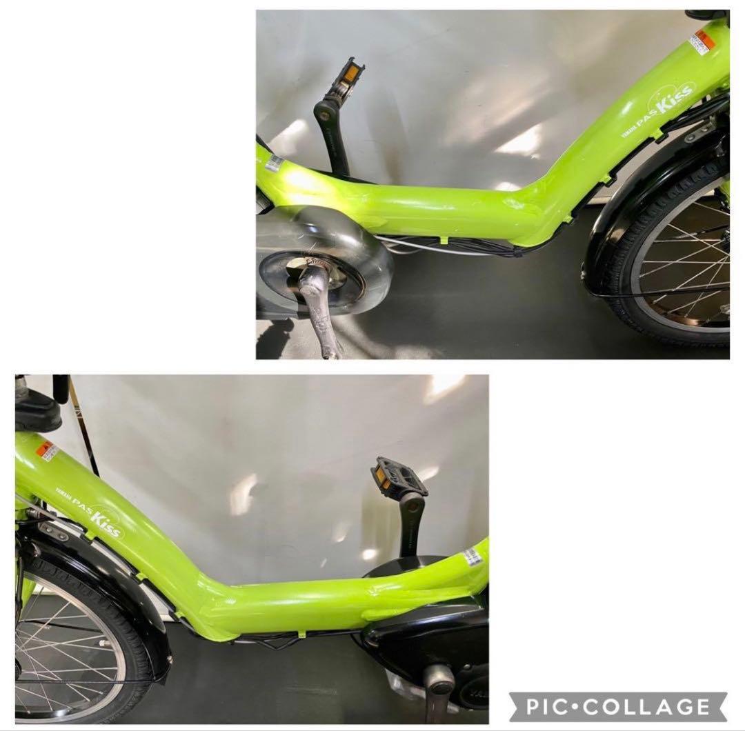 1年保証 送料無料　ヤマハ　パスキッス　20インチ　子供乗せ　電動アシスト自転車