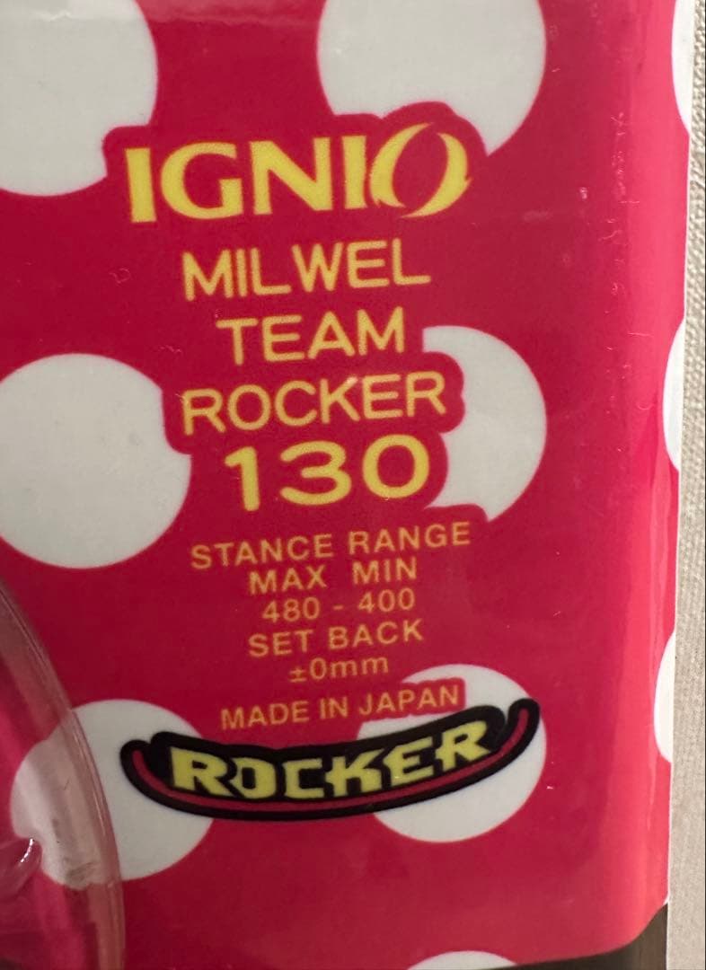 【美品】IGNIO スノーボード 130 & head ビンディング 2点セット