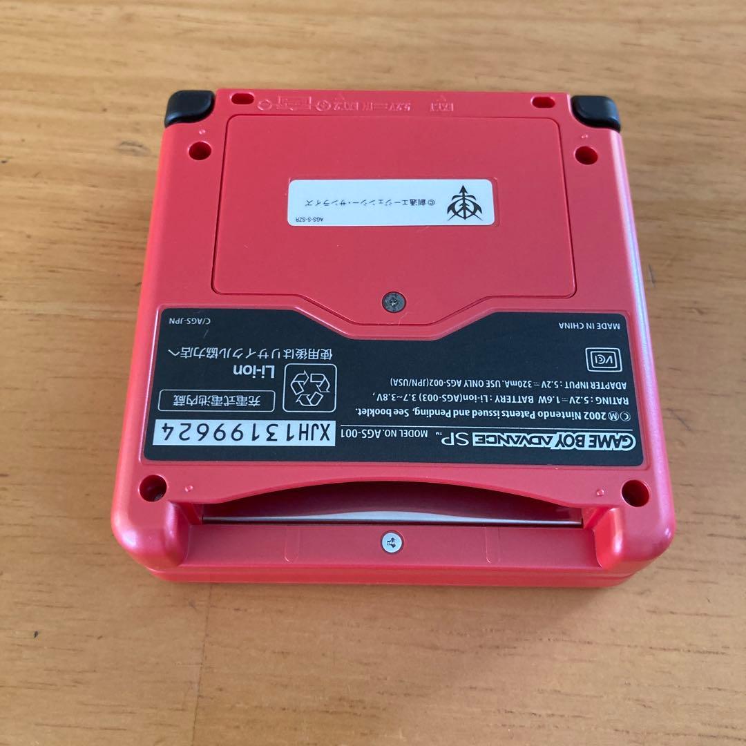 ゲームボーイアドバンス SP本体 シャア専用 カラー　Gジェネレーション