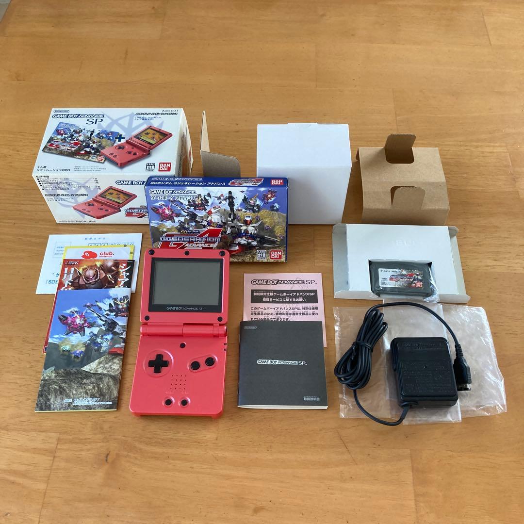 ゲームボーイアドバンス SP本体 シャア専用 カラー　Gジェネレーション