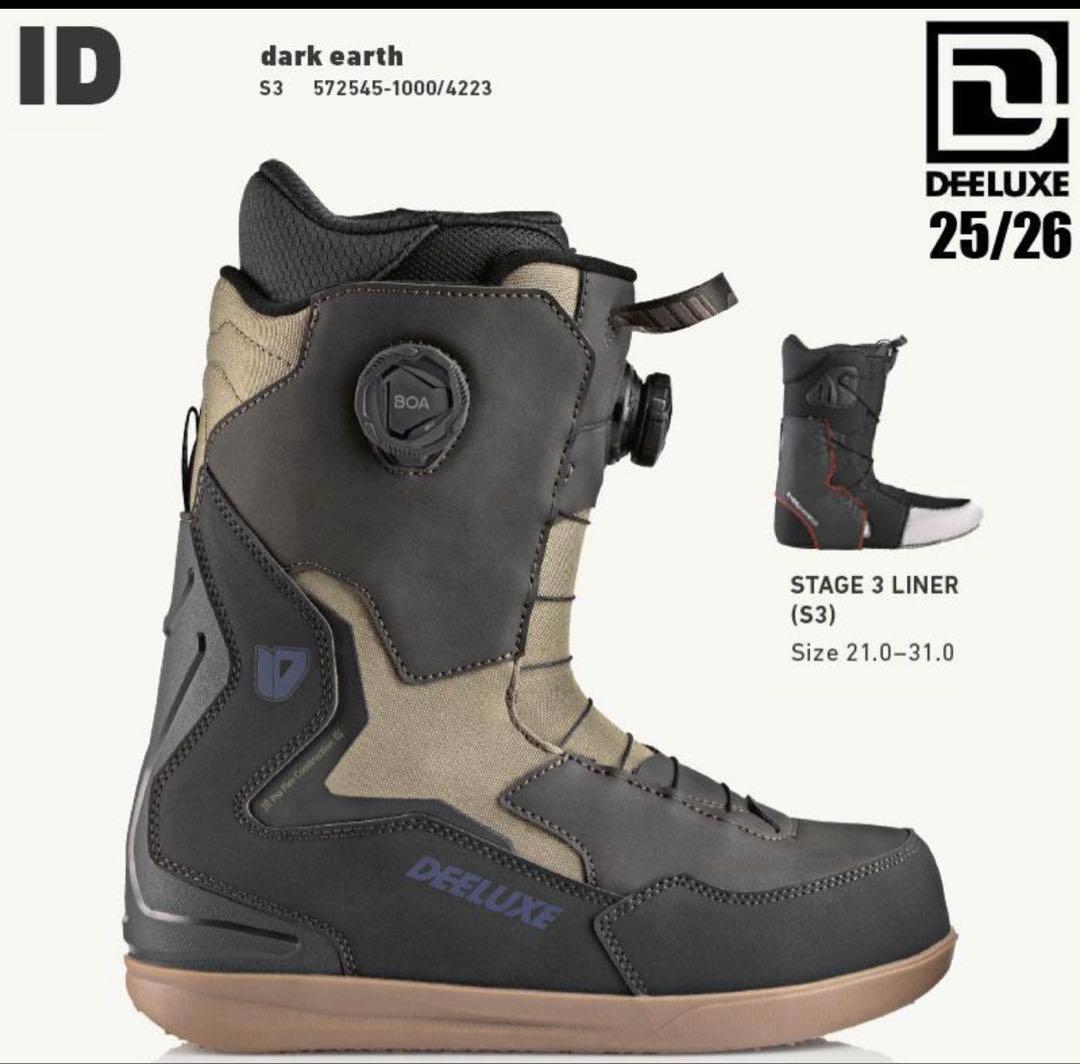 【極美品】25-26ディーラックスID 26cm