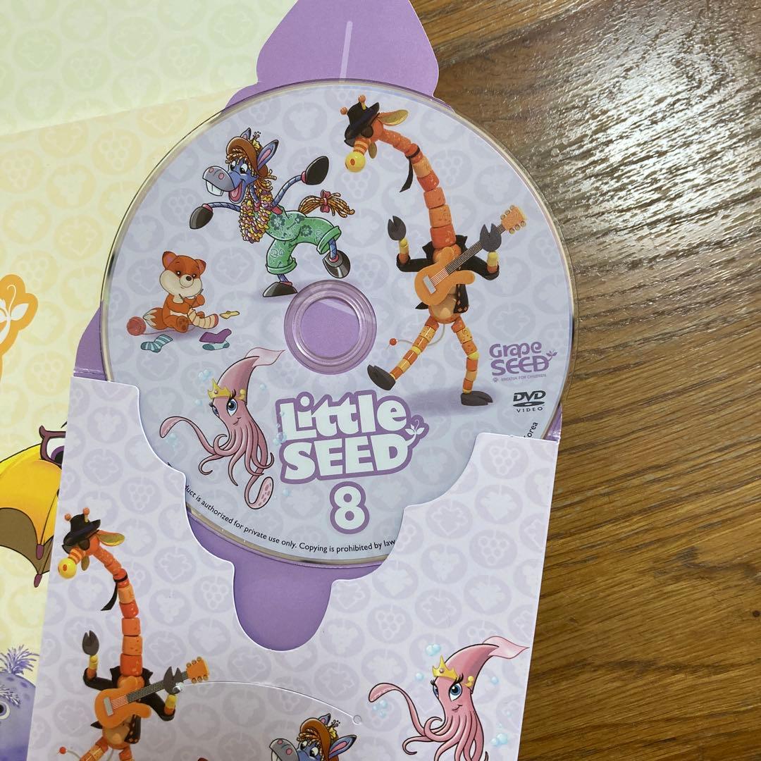 Little Seed 1〜8 DVD付き