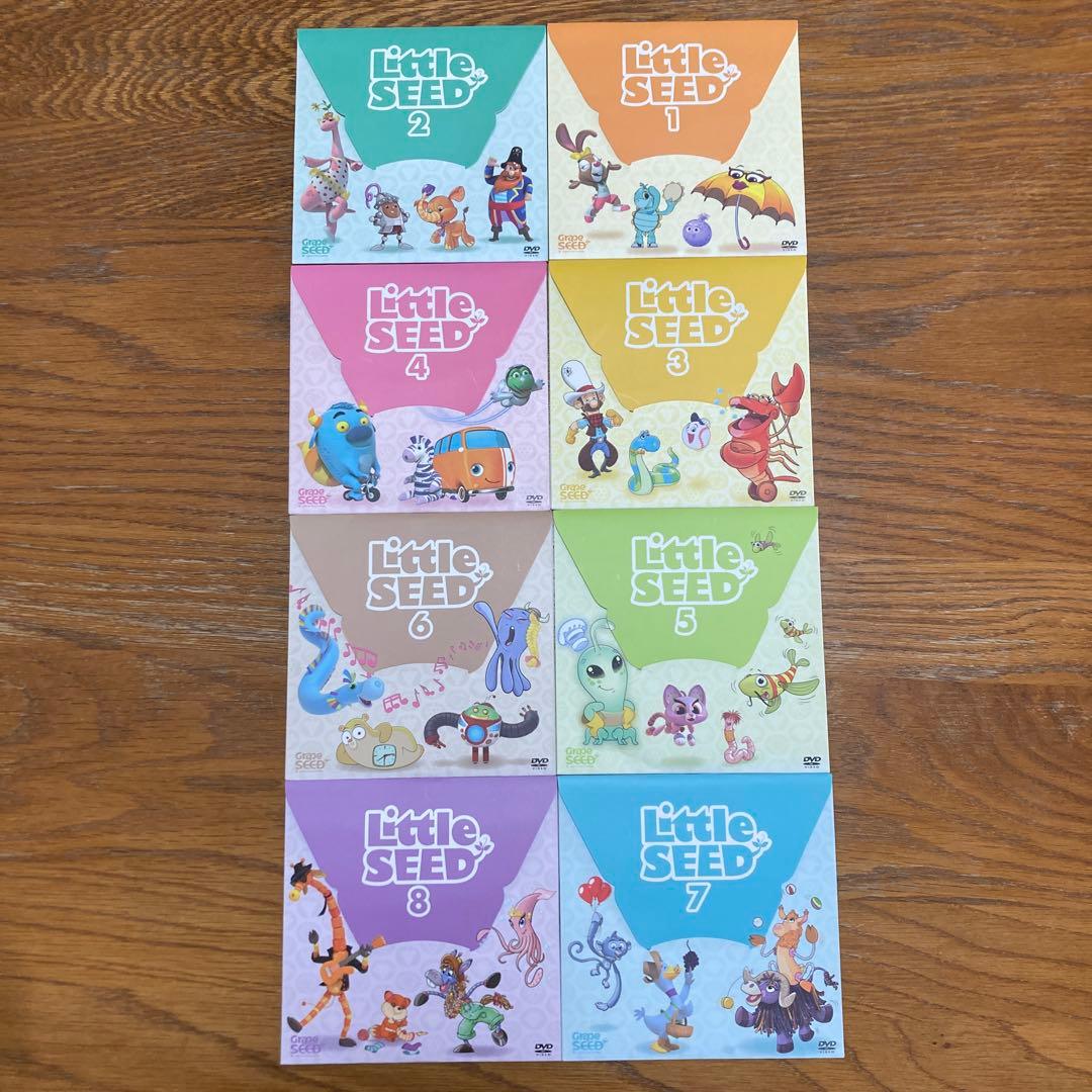 Little Seed 1〜8 DVD付き
