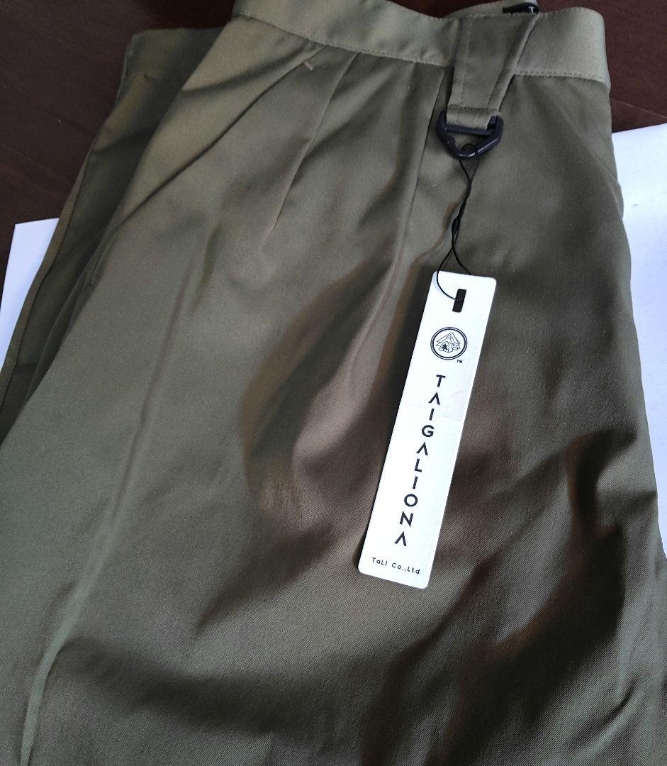 定価49500円 新品未使用 TAIGALIONA タイガリオナ パンツ カーキ