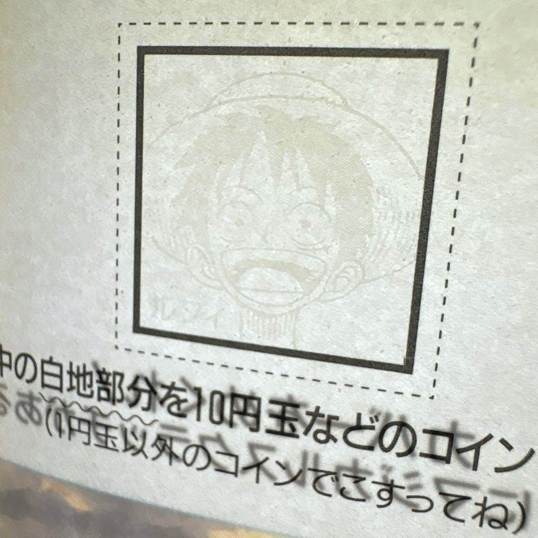 ワンピース 10巻初版　スクラッチ全6種コンプリートセット　当選缶バッジ付き