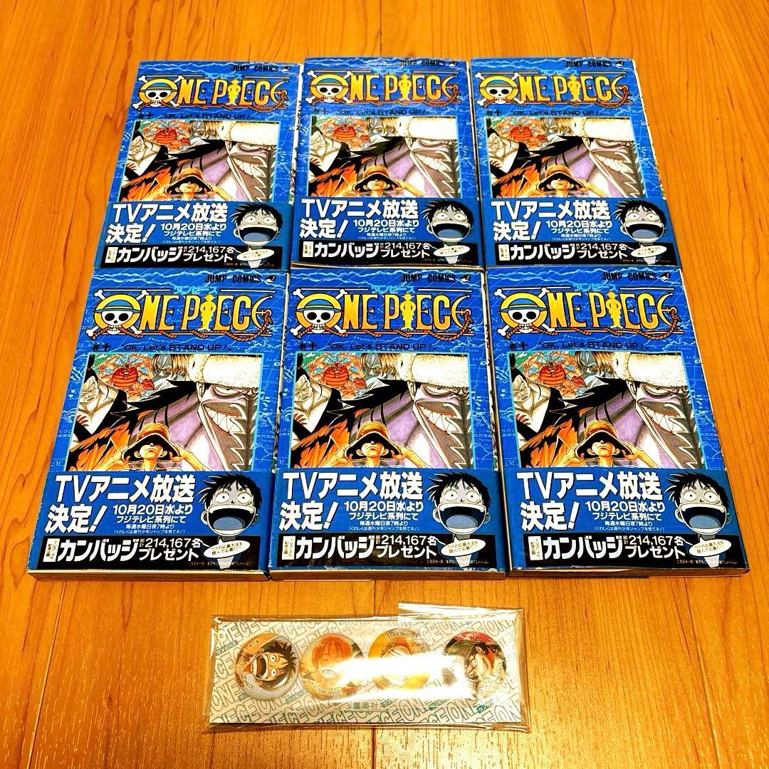 ワンピース 10巻初版　スクラッチ全6種コンプリートセット　当選缶バッジ付き