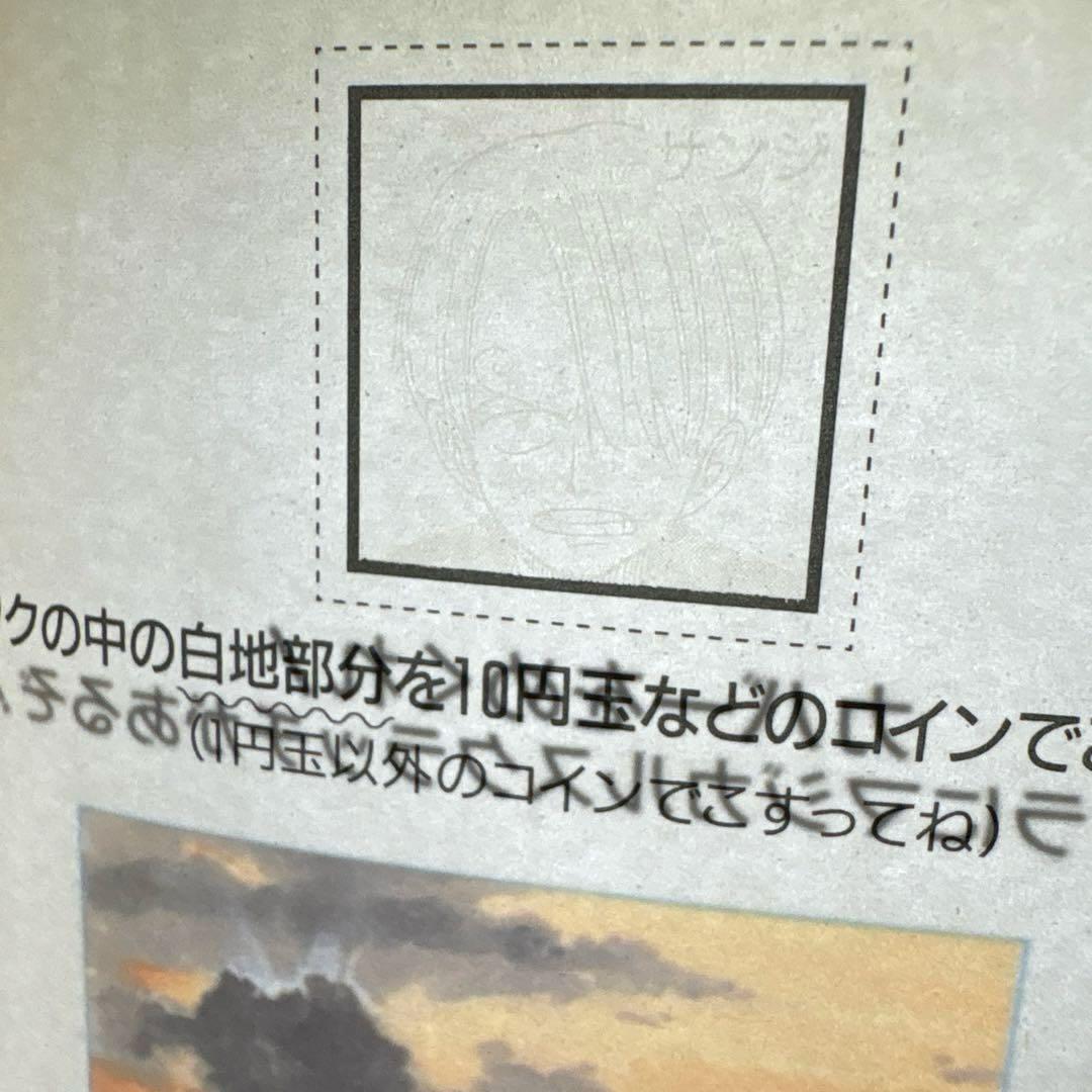 ワンピース 10巻初版　スクラッチ全6種コンプリートセット　当選缶バッジ付き